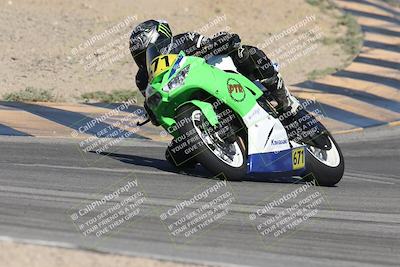 media/Oct-03-2025-CVMA Friday Practice (Fri) [[0c1e57b650]]/4-Racer 3-NRS/Session 2- Turns 9 and 10/